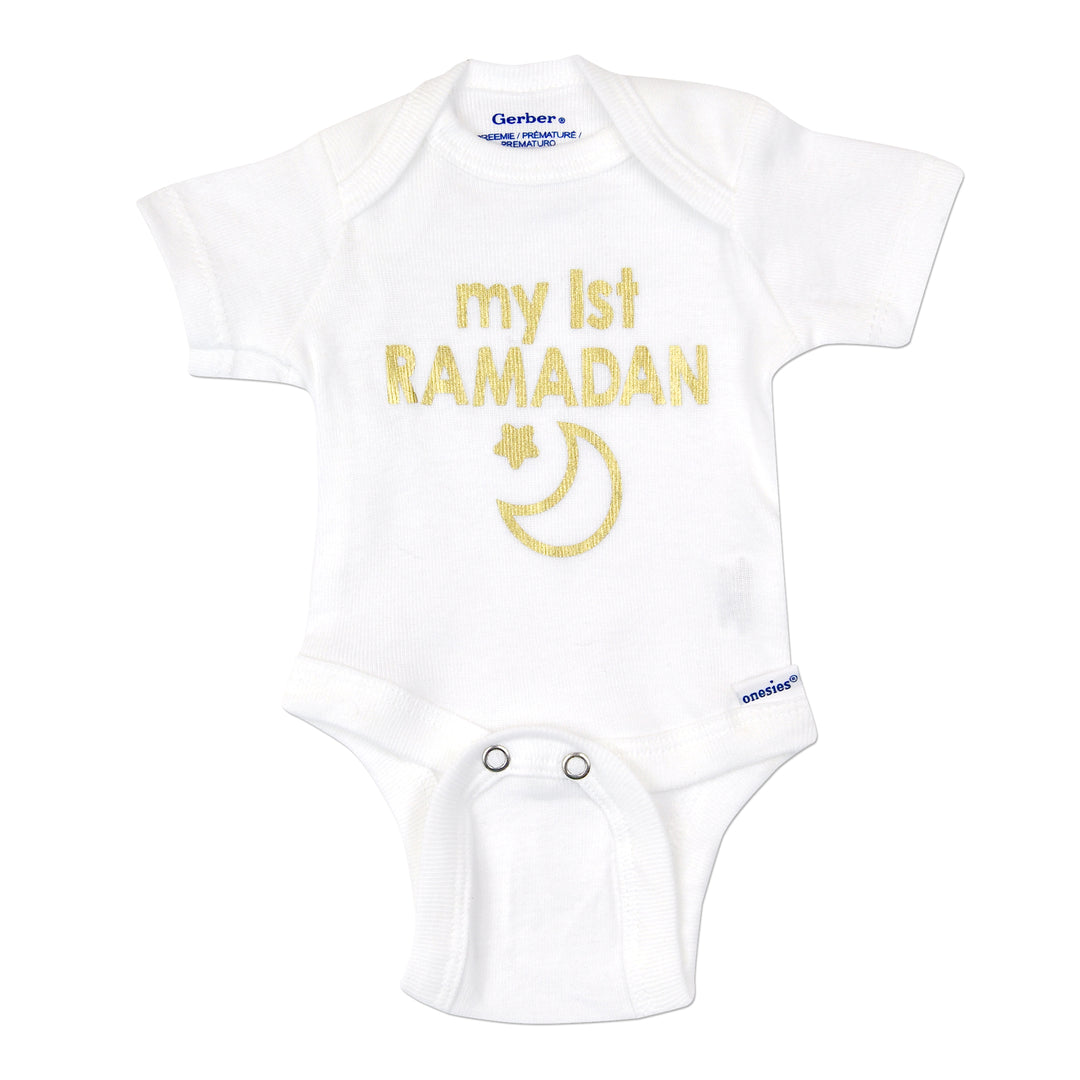 My 1st Ramadan Bodysuit
